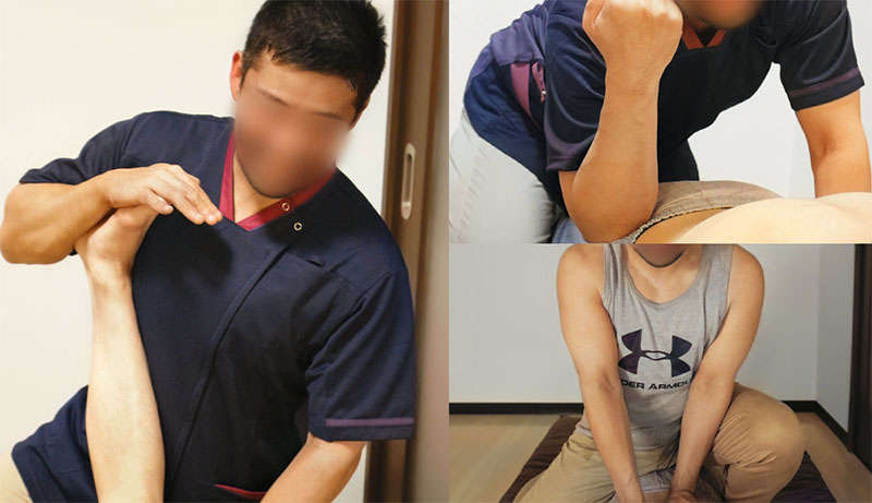 三井の遠征情報